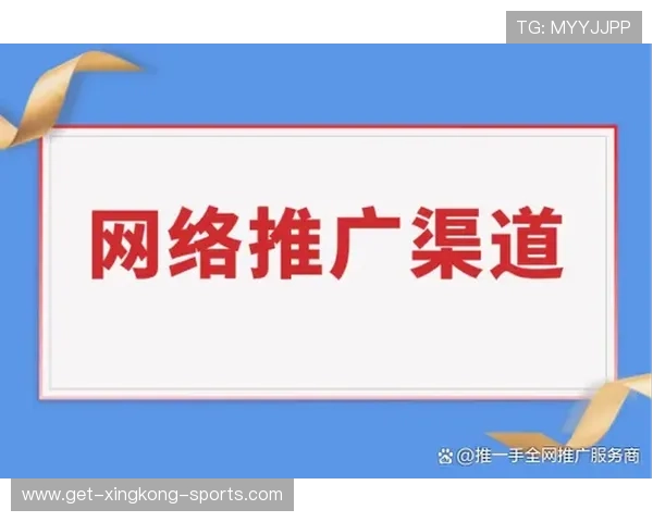 初创企业快速提升品牌知名度的有效策略与方法解析