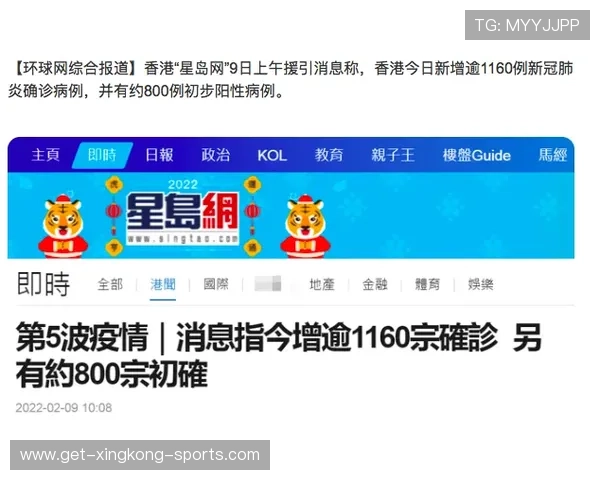 全面解析最新403禁止访问原因及高效解决方法指南分享