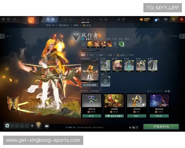 DOTA2至宝投票最新排名揭晓玩家最期待装备盘点