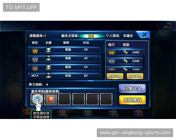 手游充值省钱攻略平台推荐最新优惠活动全解析