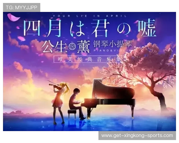 影视原声OST精选集:聆听经典画面背后的音乐灵魂之旅